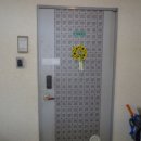 수원-1301 이미지