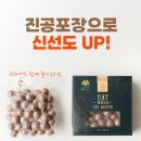 진솔식품 이미지