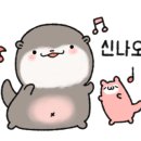 유가네닭갈비 송도신도시점 이미지