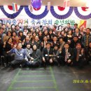 안좌중학교 이미지