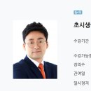 [완료]도정환 회계감사 강의(동+모) 양도합니다. 이미지
