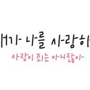 달폴댄스