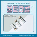 닥터쁘띠의원마곡점 이미지