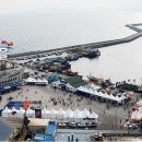 울진 거일1리어촌체험마을 이미지