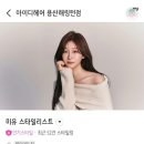 용산-306 이미지