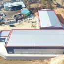 에브리홈 태양광발전소2 | 마이홈지키미 249.12KW급 지붕형 태양광 시공 후기