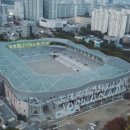 시민운동장(주경기장) 이미지