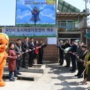 성산시립경로당 이미지