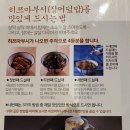 청구빌딩, 마루심 이미지