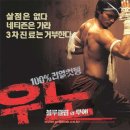 우노헤어 - 천안시 동남구 | 우노헤어