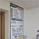 불국사 한옥