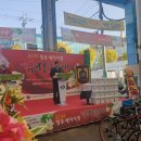 정우새어시장 이미지