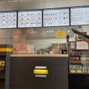 인주면 인주산단로 이미지