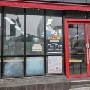 군산 보리터 | 군산 3대 짬뽕 - 지린성 내돈내산 맛집 후기