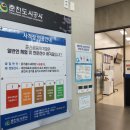 춘천공공사격장 이미지