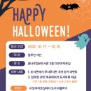 동두천꿈나무정보도서관 이미지