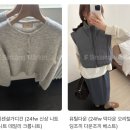 [ MARE ] 마레 24 f/w 업데이트 ( 9/9 ) 이미지