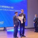 거창월성우주창의과학관