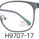 H9707 이미지