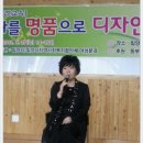 행복한 시낭송 이미지