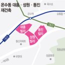 성원정비 이미지