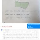 S#02. YBM의 신규 에듀테크 서비스를 소개합니다!(콴다봇, AI 휴먼, 탭보드)🌸