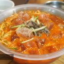 고성활어