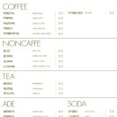 브런치앤숲 이미지