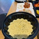 배스킨라빈스인천제물포점 | [소곱창전골맛집] 국민낙곱새 미추홀점 후기