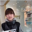 드림영어전문학원 네이버블로그