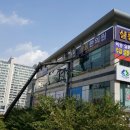 벽산한의원 이미지