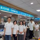 합천군청 이미지