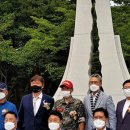 월남전 참전 기념탑 이미지