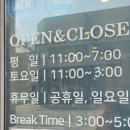 라라즉석떡볶이