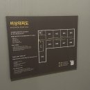 호텔도시여행 | 광주여행 ➰ 광주 첨단 호텔 23도시 내돈내산 후기 / 광주 첨단 숙소 추천 / 전남 광주광역시 숙소추천