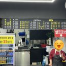 심곡본1동 행정복지센터 이미지