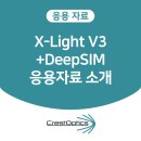 영인과학㈜ 이미지