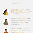 베베르 네이버블로그
