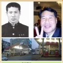 현진주유소 이미지