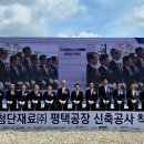 첨단기업2로-5 이미지