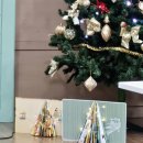 북트리 | [수업 후기] 크리스마스 북트리 만들기 🎄