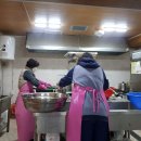 보현의집 이미지