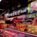 태경문구 | 가락시장 한우 맛집 태경축산, 가락시장 정육점 추천