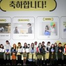 대산중학교 이미지