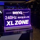 제닉스아레나PC방 이미지