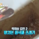 아쿠아시티광주 주식회사 이미지