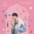 이솝이야기 이미지