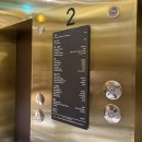 이리경노당 야외화장실 | 대구 인터불고 엑스코 야외 그랑파티오 결혼식장 하객 후기