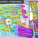 대전폴리어학원 이미지