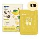 (주)베베쿡 이미지